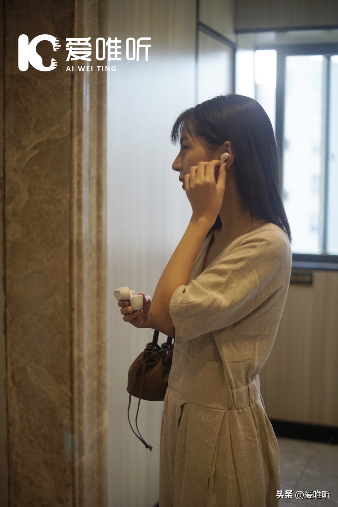 爱唯听助听器是哪里产的,唯听助听器efa100价格