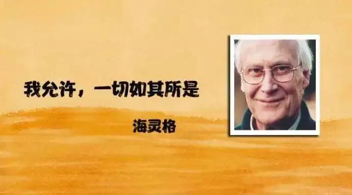 如何面对孩子的叛逆期来了,怎样面对叛逆期的女儿