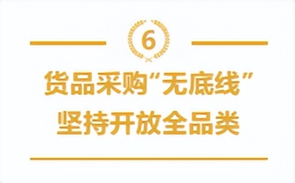 国内各大珠宝品牌商标,珠宝商标品牌
