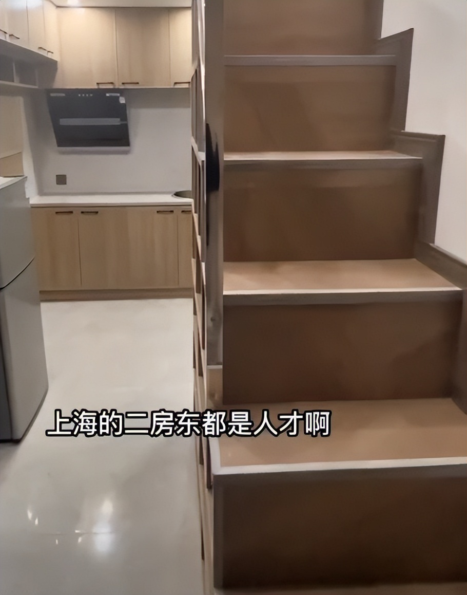 上海房东设计鬼才,上海房东真是设计界的天才