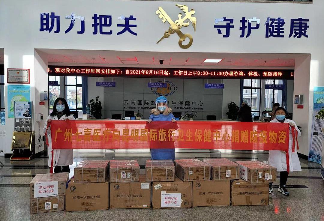 榛勫崕骞宠吹宸炴櫘瀹氫汉,榛勫崕骞宠懀浜嬮暱