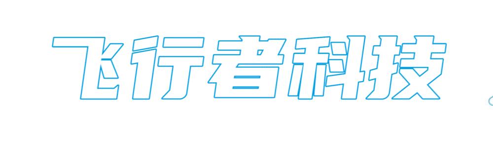 海南探索工业互联网发展,海南推动工业互联网应用