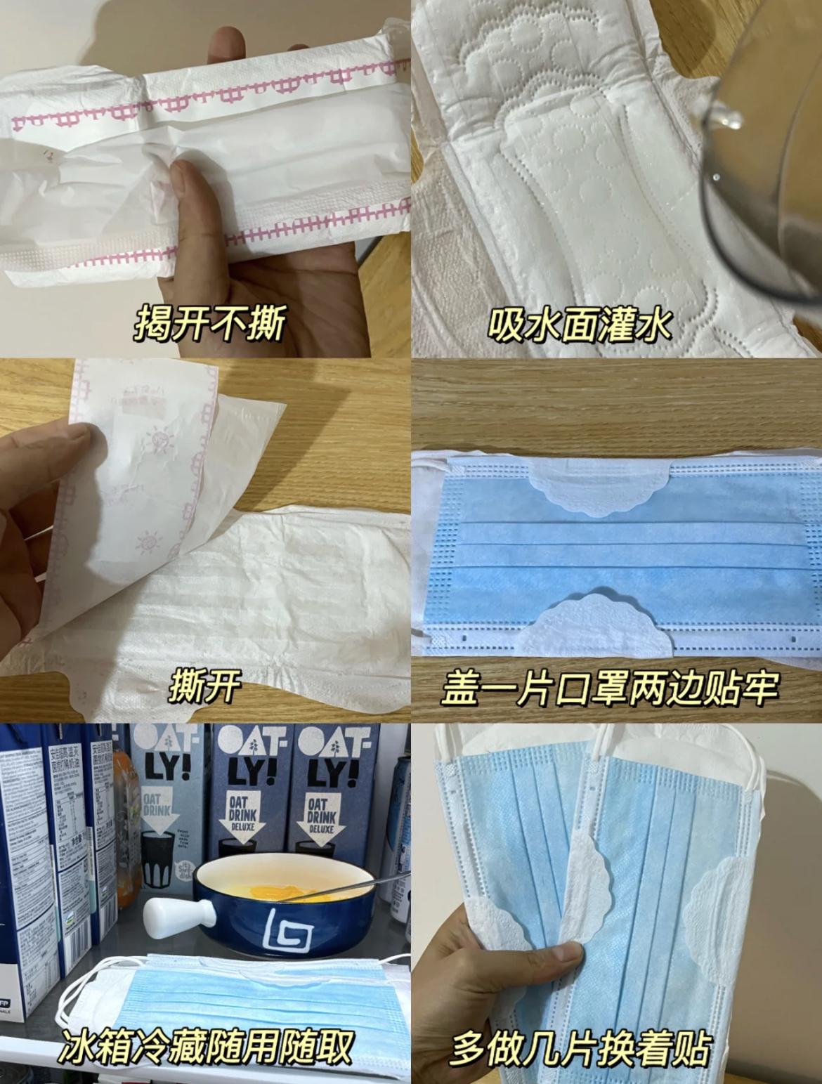 好用又实用的家居品,实用又好用的家居品