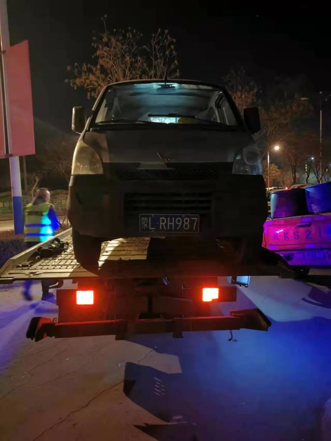 违停曝光平台,违停曝光的车辆