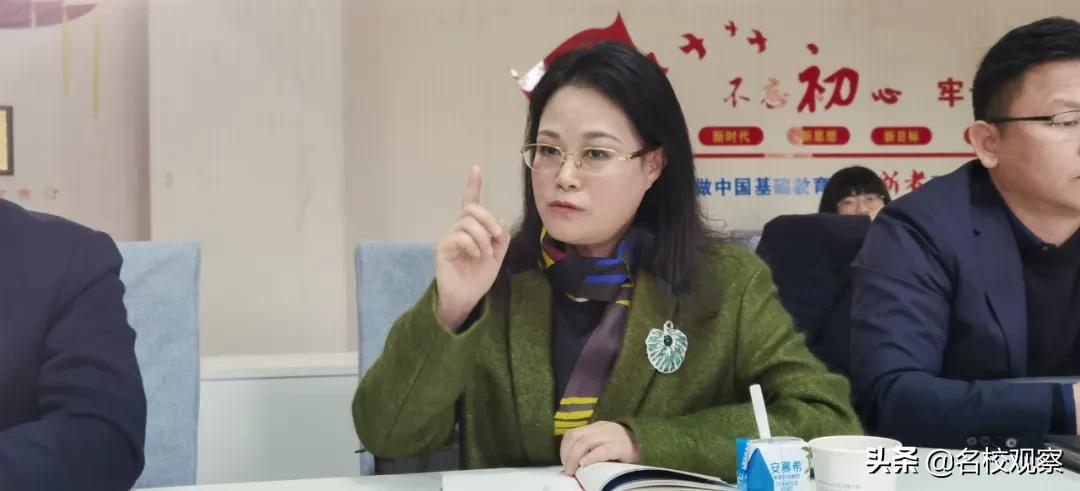 天立教育罗实简历,天立教育集团董事长