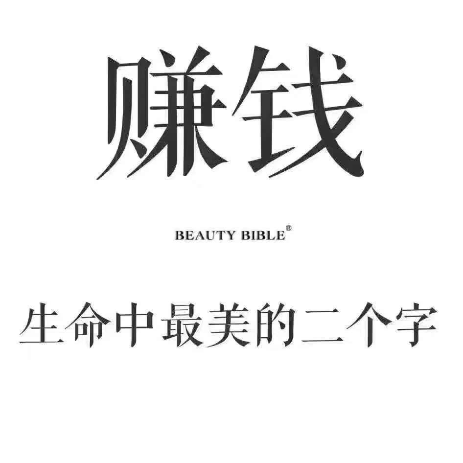 民宿创业项目运营策略分析,民宿创业建议