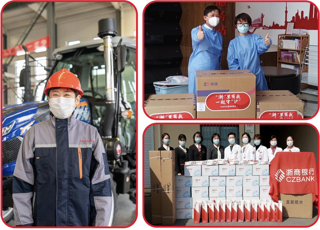 浙商银行2023表彰会,浙商银行排名2018