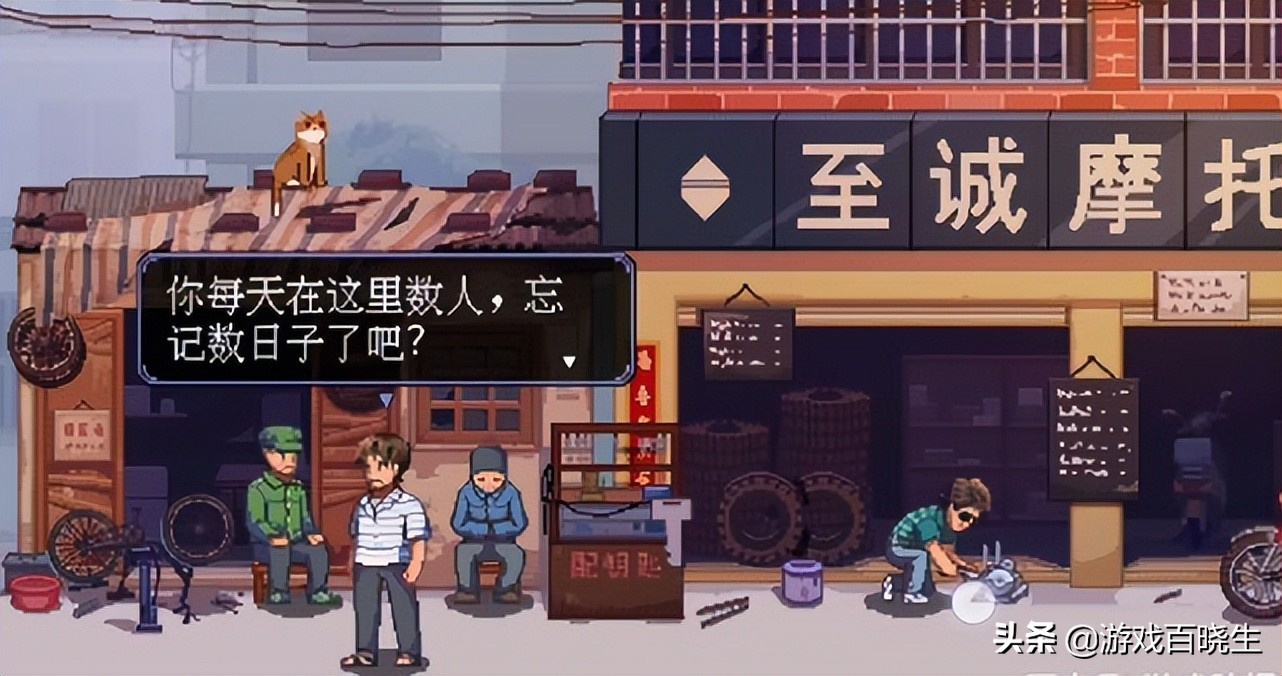 中式悬疑游戏推荐,中式悬疑最新