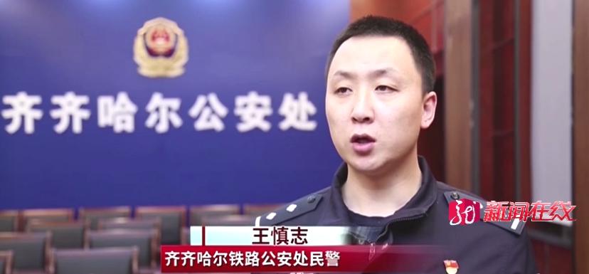 老人抢红包后续,男子进群抢红包损失22万元