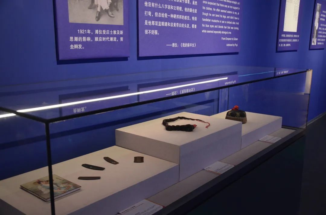 伪满皇宫参观后感,伪满皇宫为什么不值得去