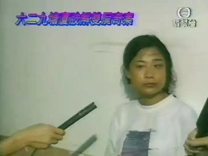 中国散打王乔立夫案件,全国散打冠军乔立夫案