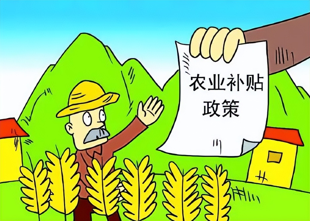 完善政策性农业保险机制,政策性农业保险对农业生产作用