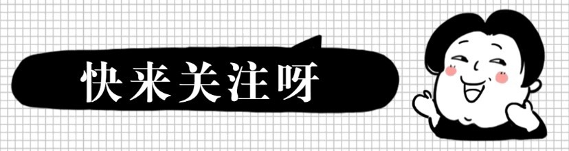 被冒领的彩票600万是真的吗,600万彩票被冒领后续