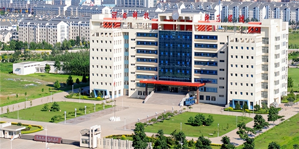 湖南文理学院建设特色鲜明国内一流应用型大学，将来更名什么校名