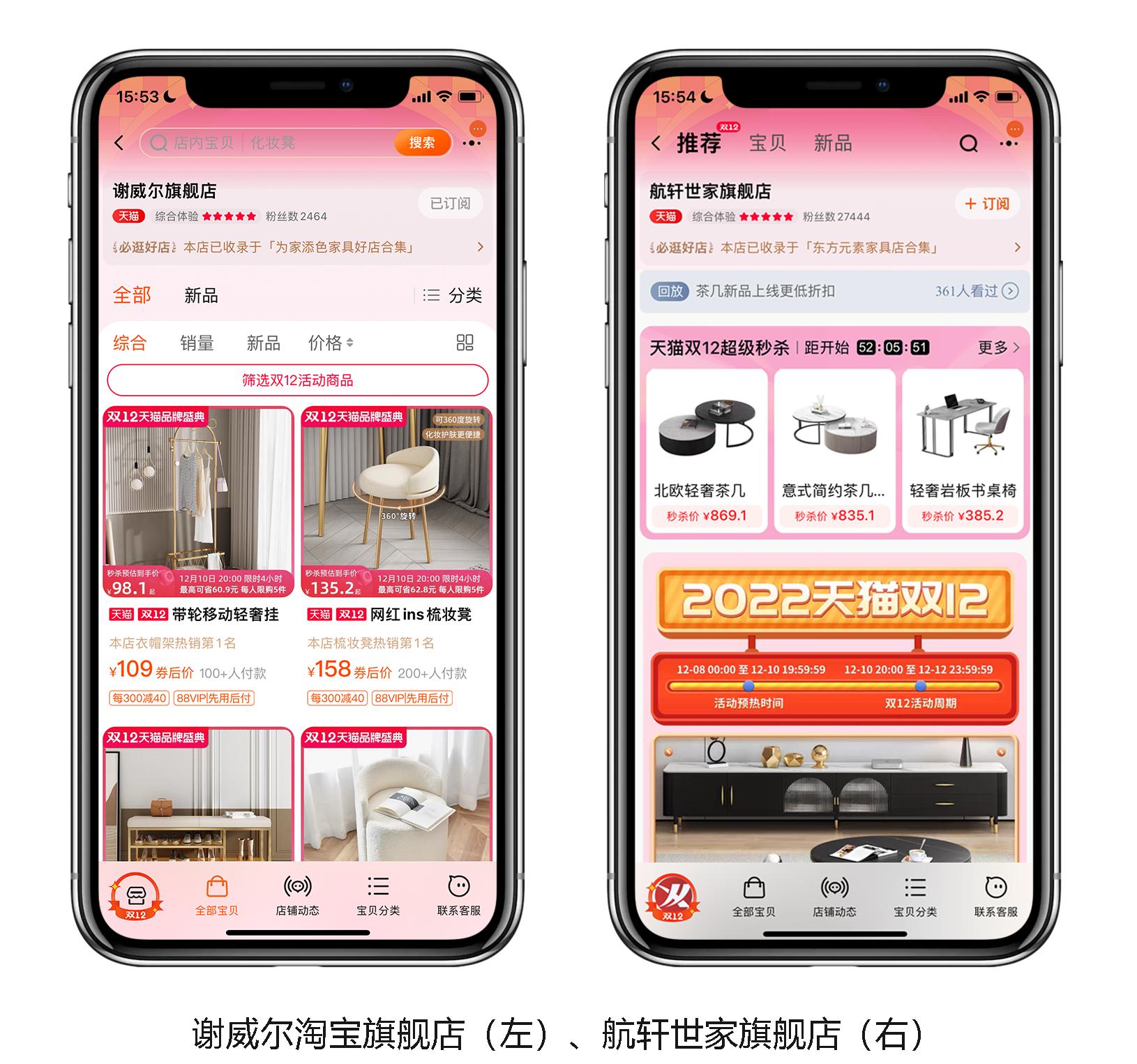 万里牛x梅森铁艺家具如何把握商品周转，做好动态库存管控？