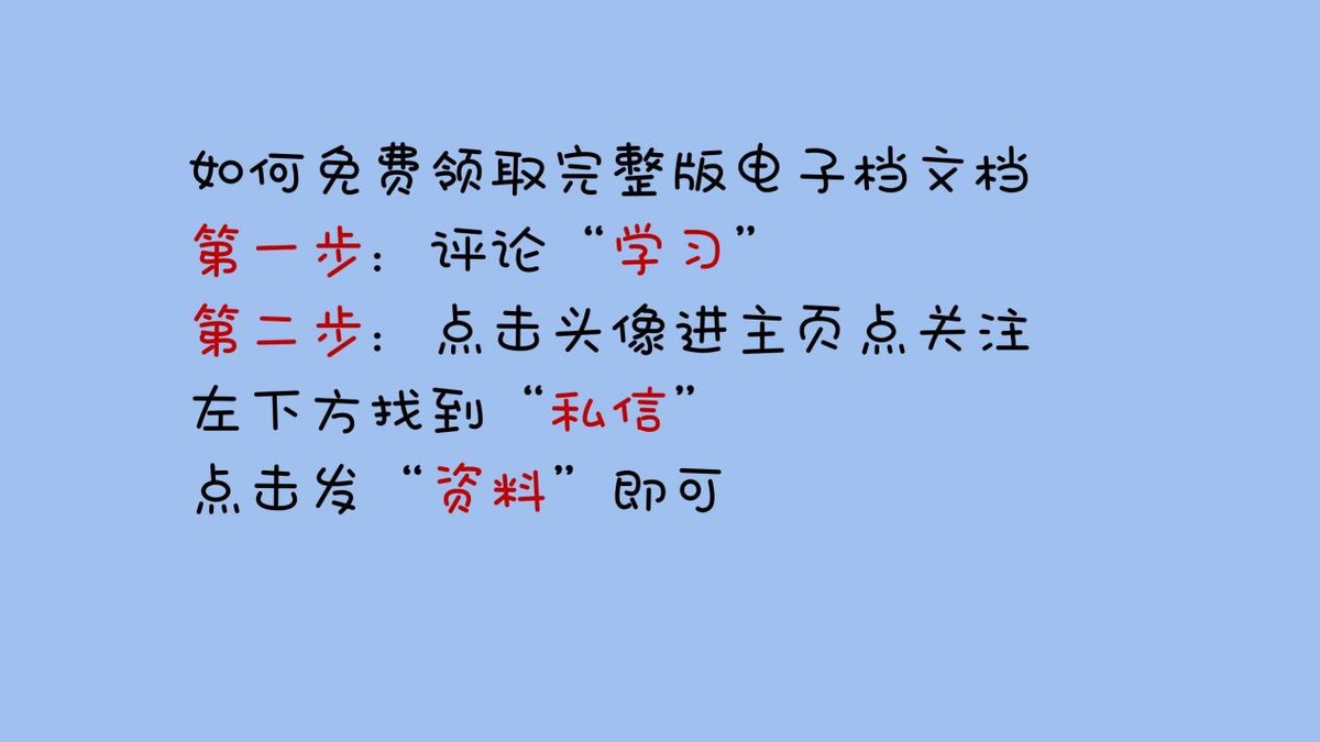 一般五险一金都是从工资扣吗,每月工资收入包括五险一金吗