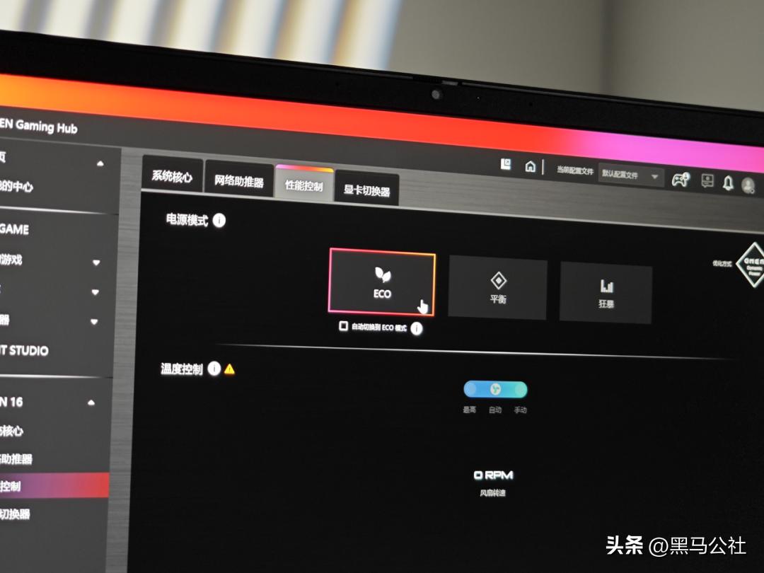 当前最值得入手的游戏本,只要9块9就能买到的游戏机