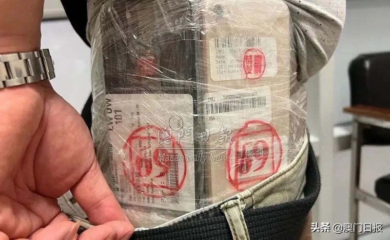 绑藏偷运940旧手机电子产品通关，35人被起诉