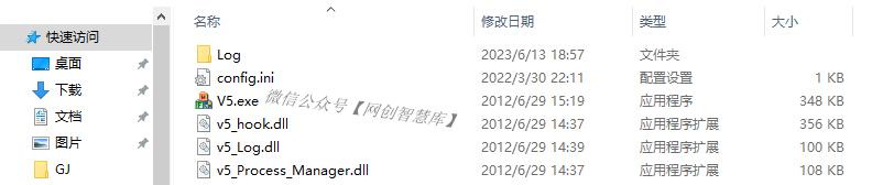 网易模拟器多开助手无限多开,电脑多开器软件无限分身