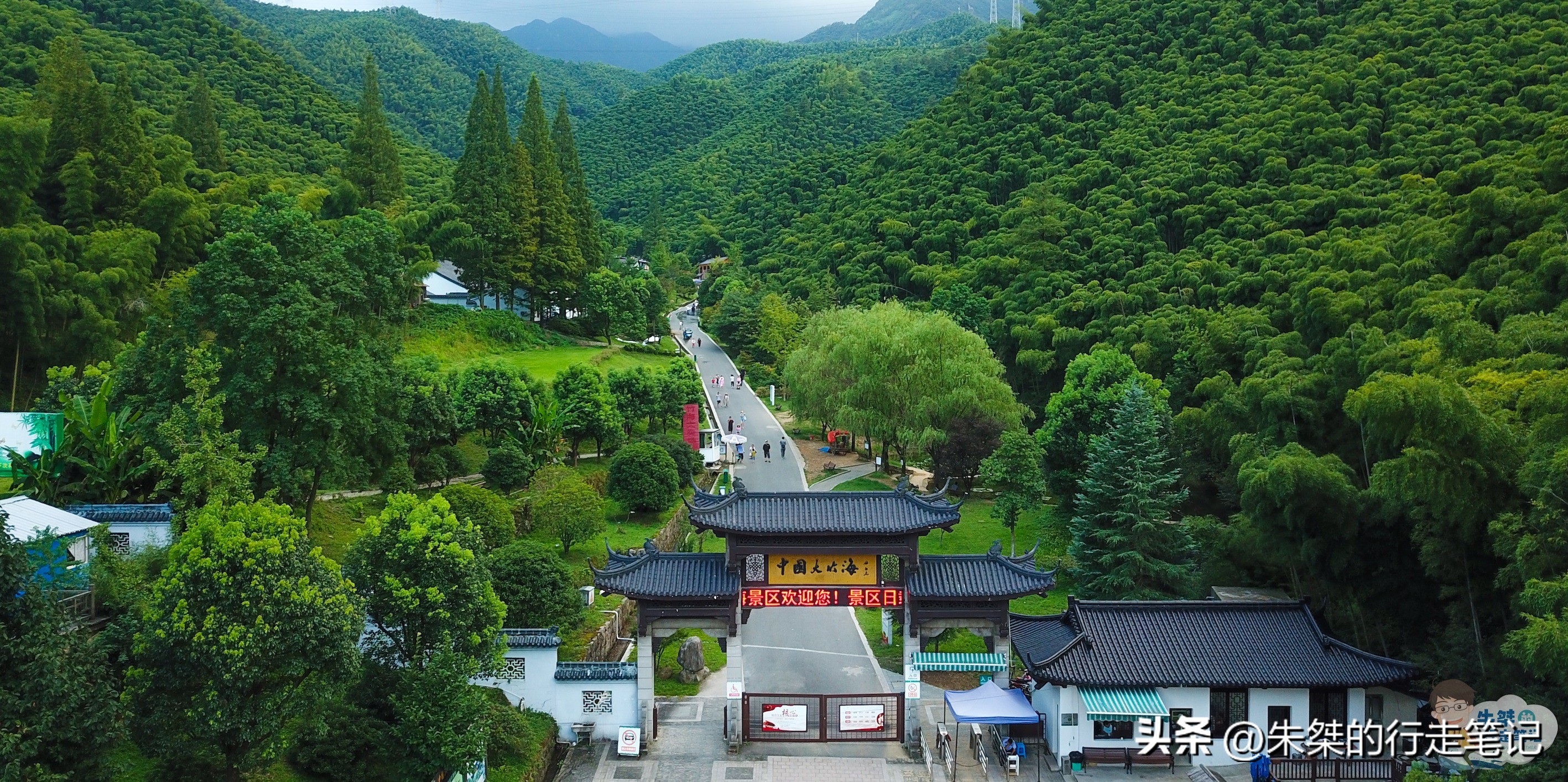 碧瑶山庄安吉口碑农家乐推荐,安吉碧瑶山庄农家乐3天2晚多少钱