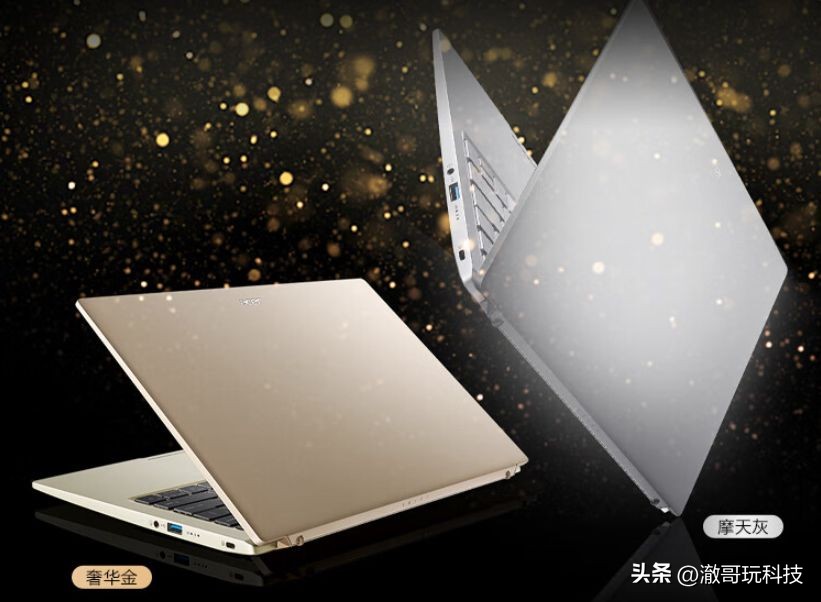 4000闭眼入的二手游戏本,轻薄本推荐2021性价比最高3000元