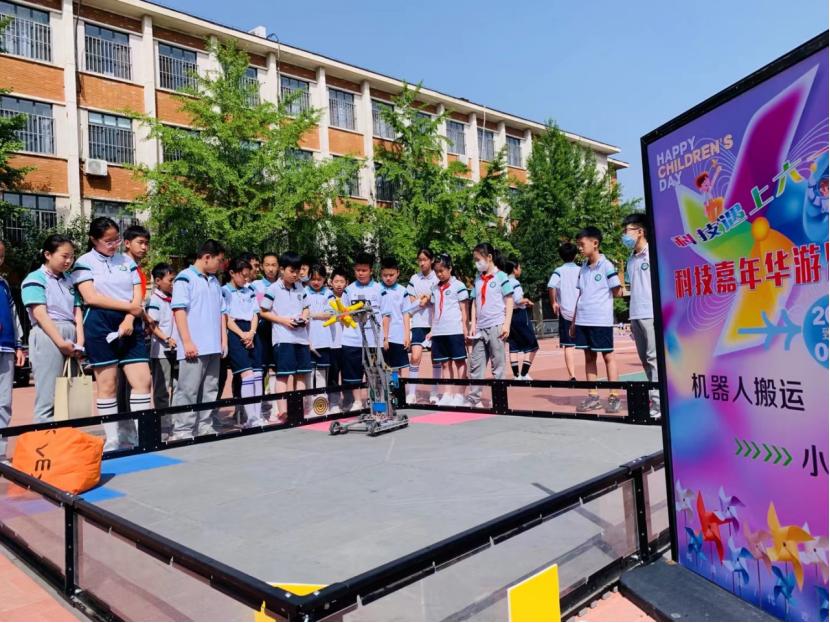 北辰区最近有什么活动,春晖小学庆六一