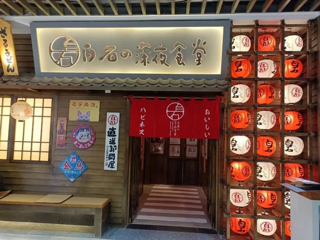 邯郸湘菜小馆排名,邯郸市特色餐厅排行榜前十名