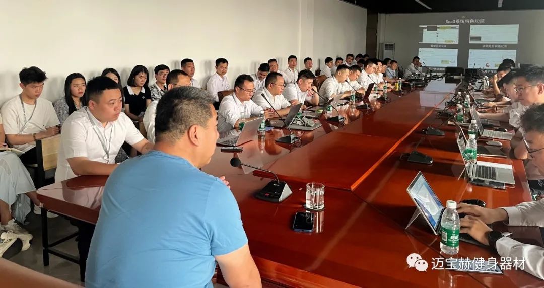 【精英齐至·聚力腾飞】祝贺迈宝赫2023年中会议圆满举行！