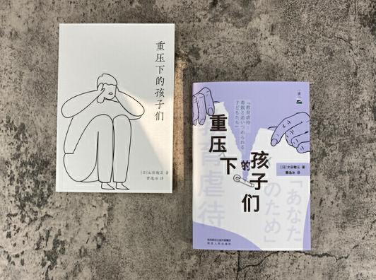 四月份适合孩子看的书单,适合孩子读的4本书