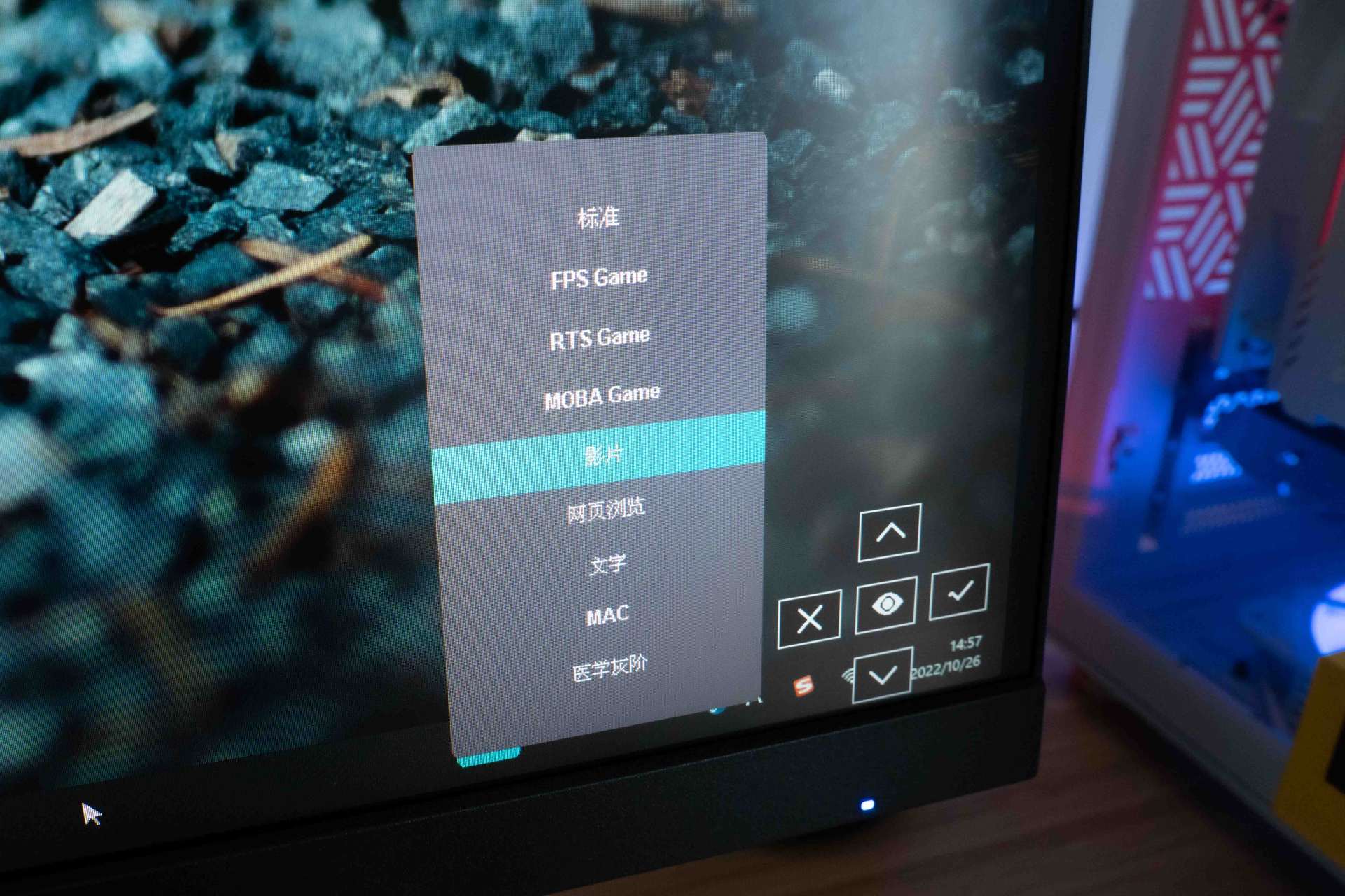优派vx2781显示器画面设置,优派vx2480-2k-hd显示器参数