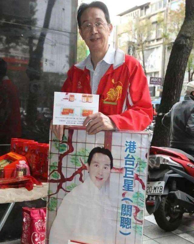 疫情下的明星有多惨,疫情下的明星百态