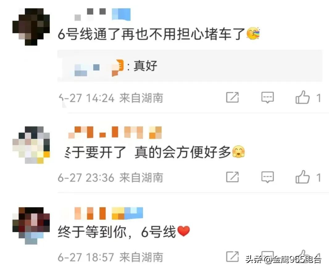 长沙地铁6号线到哪里可以吃东西,长沙地铁6号线水稻博物馆站出口