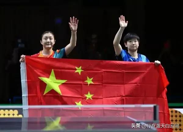 樊振东孙颖莎夺得世乒赛女单冠军,国际乒联排名樊振东孙颖莎第一