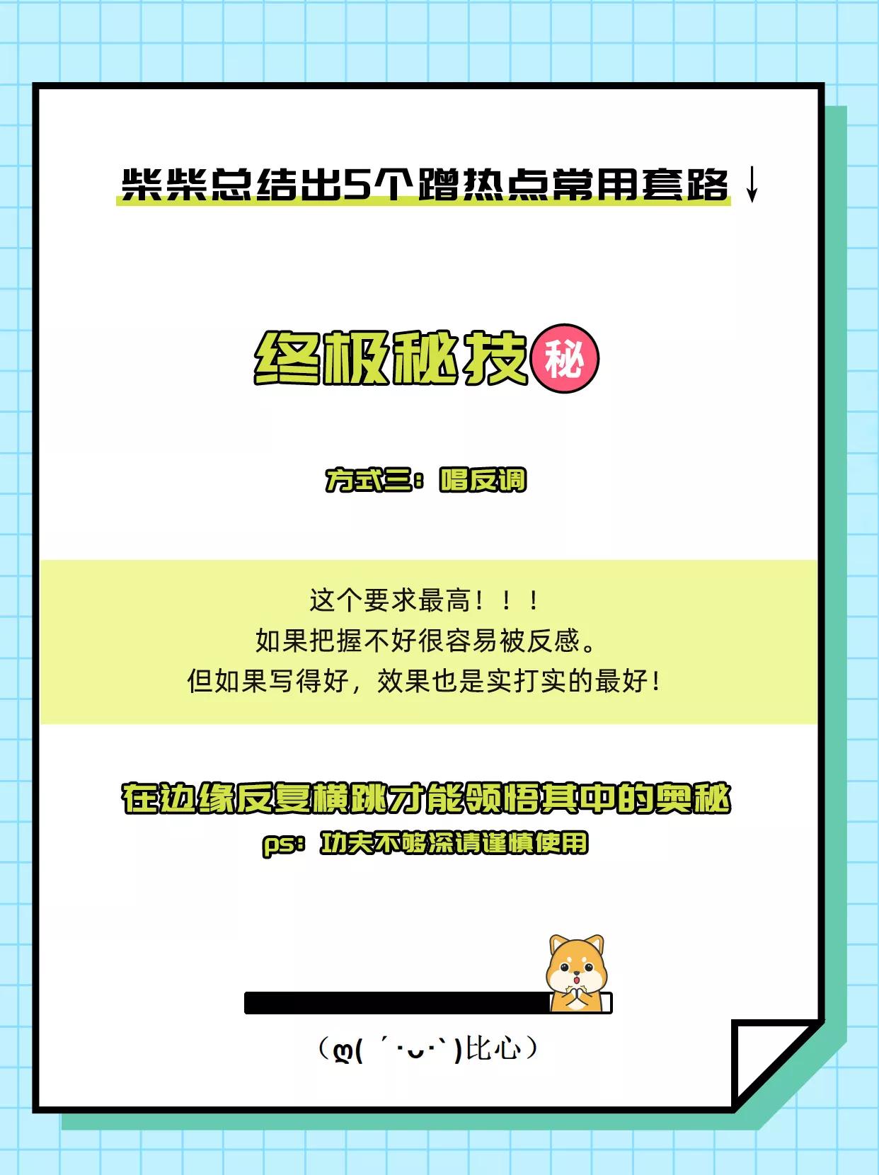 自媒体软文怎么写效果会更好,自媒体软文怎么写吸引人