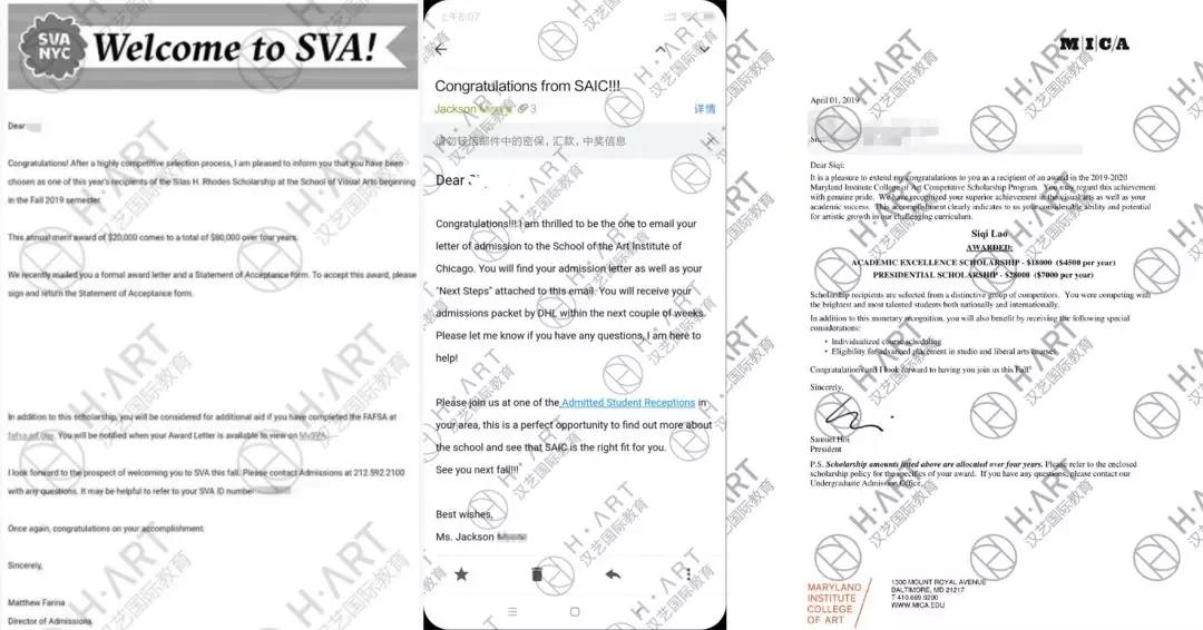 成年人留学奖学金申请有什么条件,2026留学奖学金