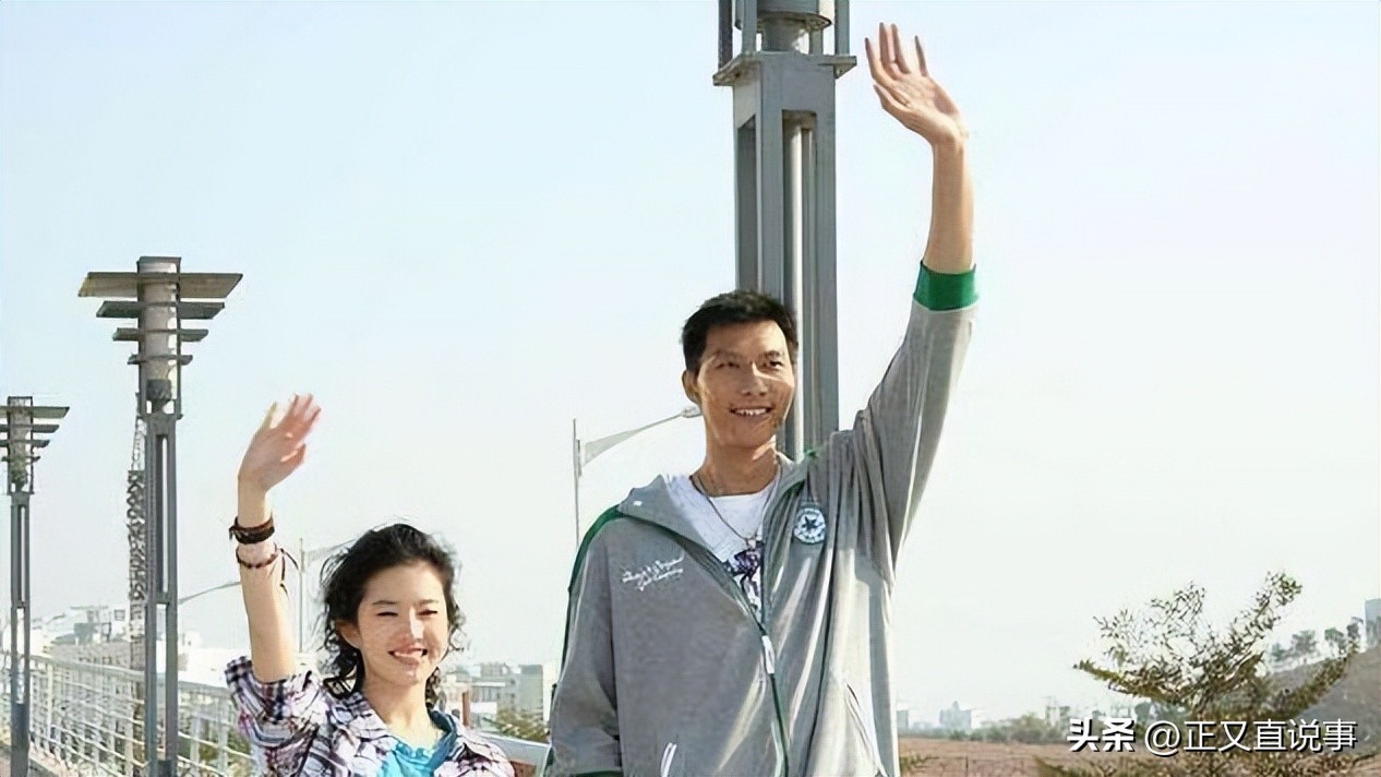 易建联娶老婆了吗,易建联身价上亿迎娶巴西宝贝