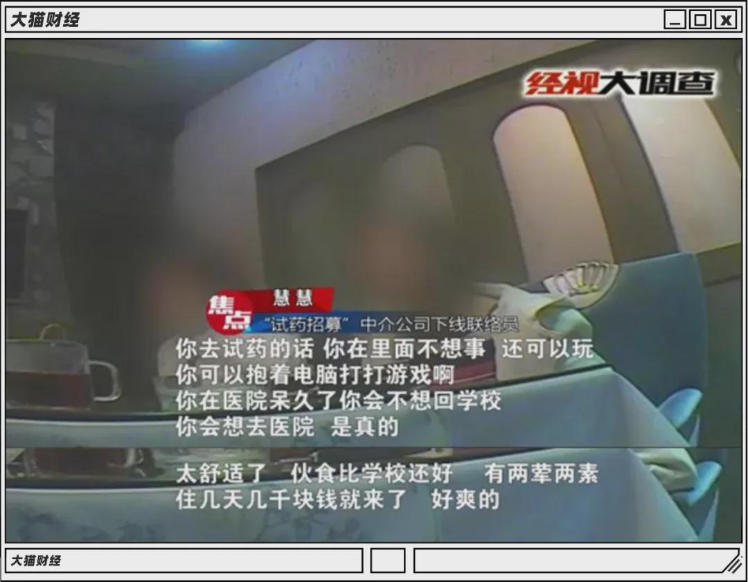 七天赚十万的兼职,7天赚10万的兼职