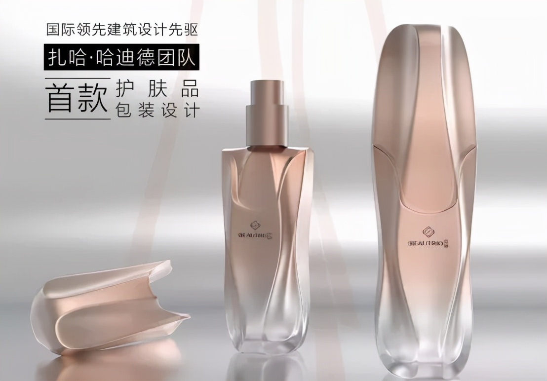 2019行业回顾分析报告,2021年直销行业十大趋势