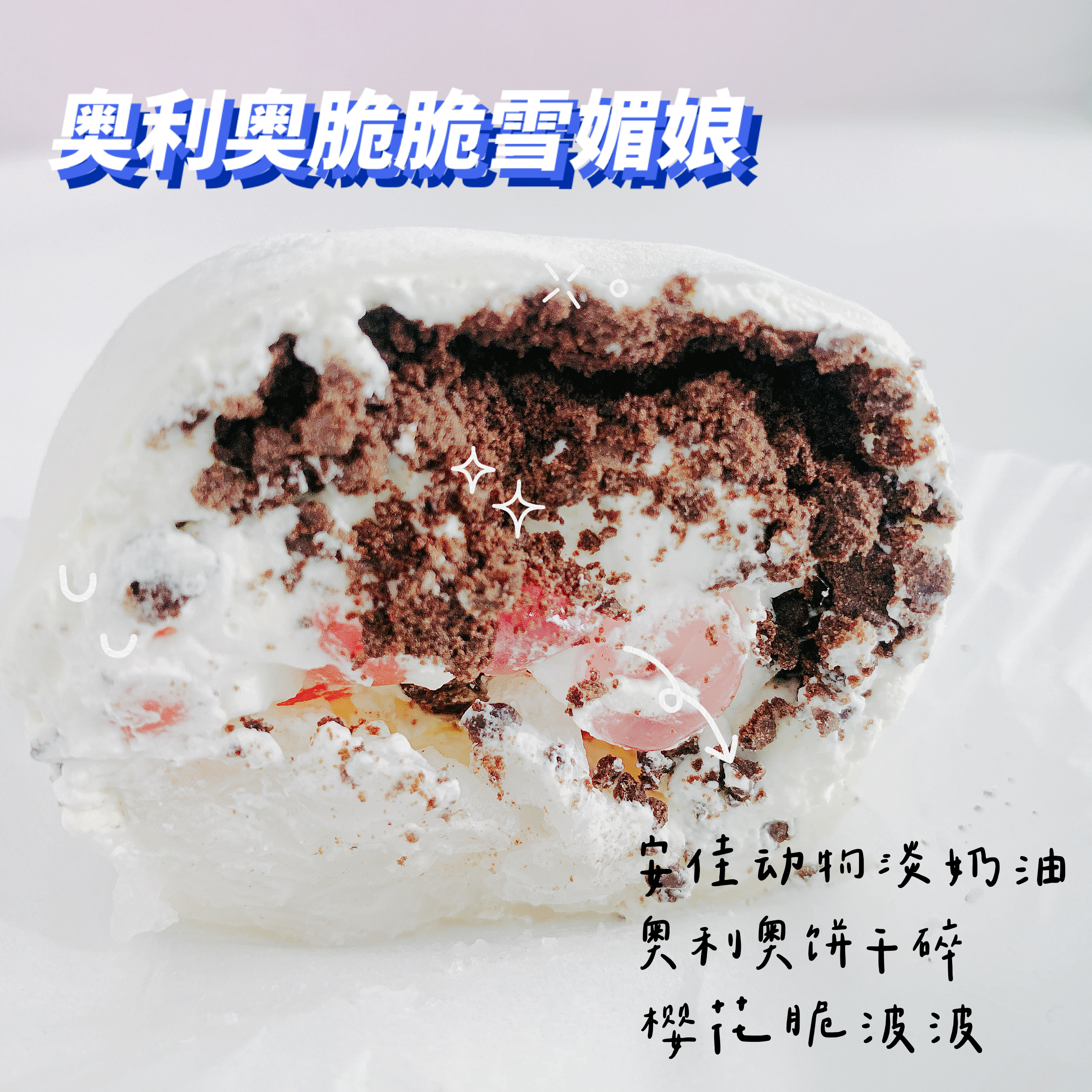 我想开一家甜品店,开一家甜品店需要办什么证件