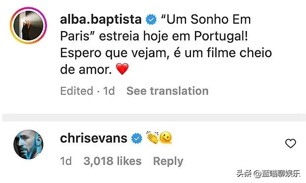 美队克里斯·埃文斯曝写真,杰西阿尔芭与克里斯埃文斯