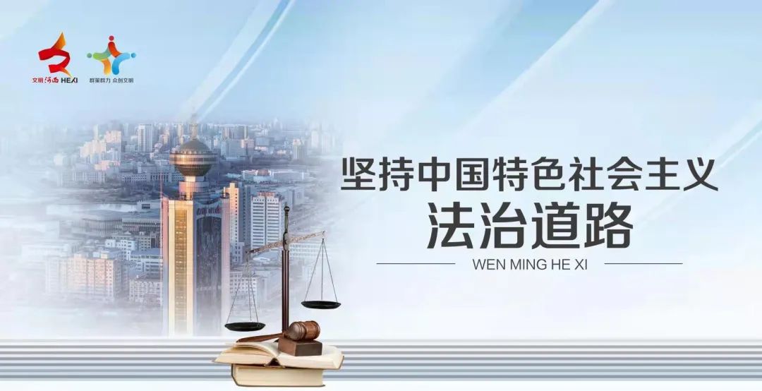 河东区法律顾问服务,河西法律顾问服务内容