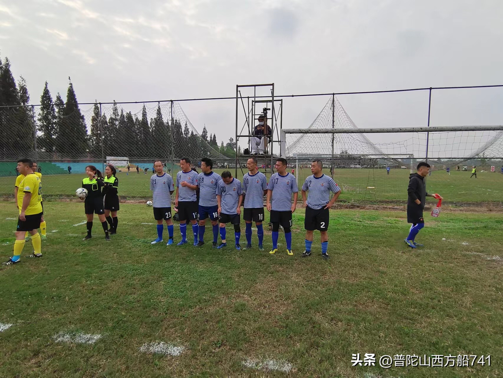 追梦人说话,追梦人携手共进