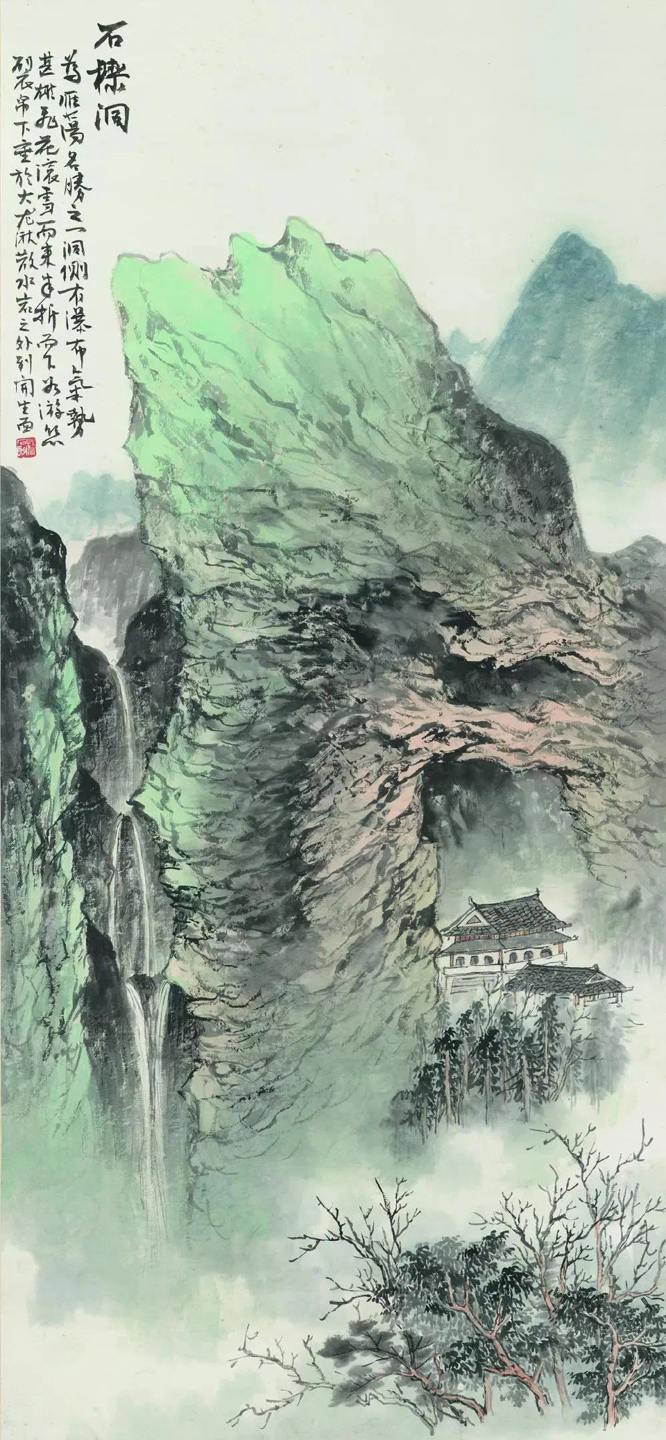 杨石朗的白描山水画,杨石朗山水画价目表