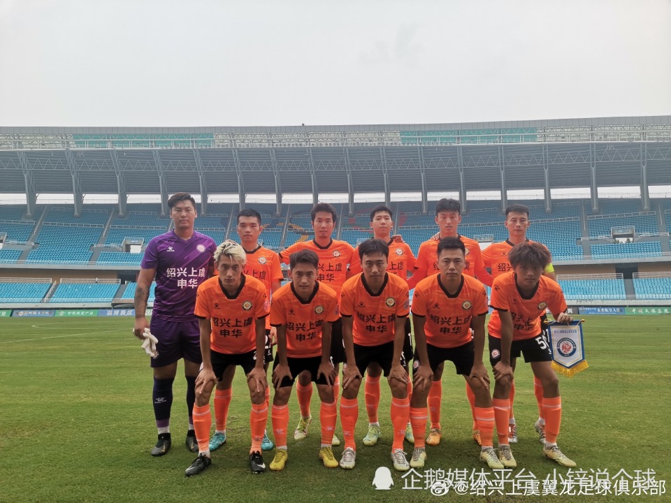 中乙积分榜:重庆铜梁龙大胜继续领跑,武汉江城逃离降级区