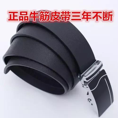 跑江湖顺口溜卖衣服,跑江湖卖拖把顺口溜