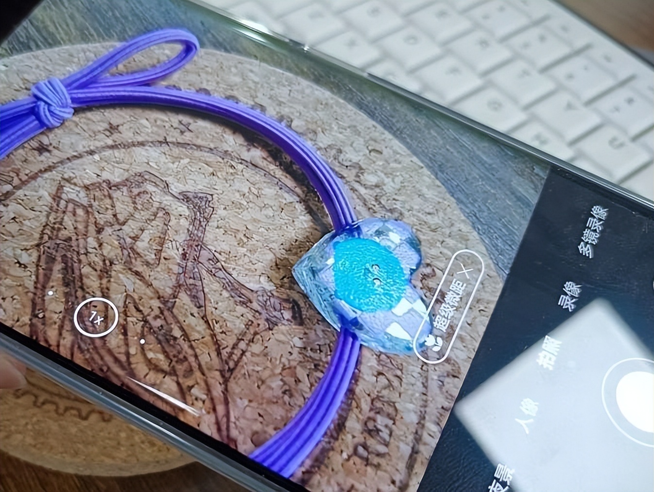 美丽与智慧的化身爱与和平,美丽与智慧的合体