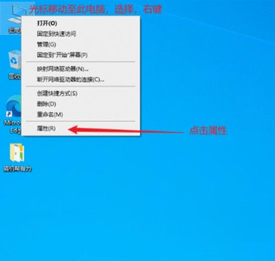 机械师曙光16i9版如何,机械师曙光i9新机设置