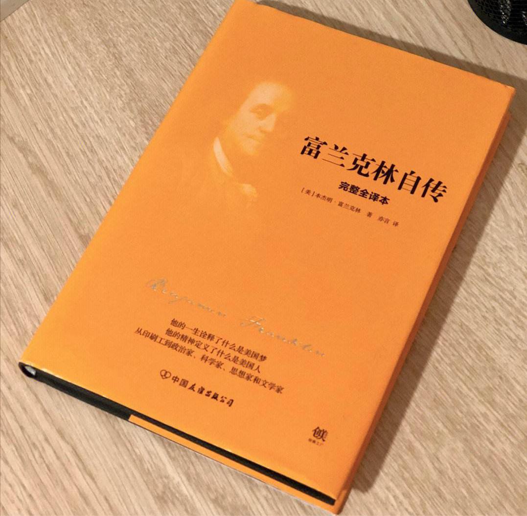 免费写作文的方法与技巧直播,百万大v教你学写作