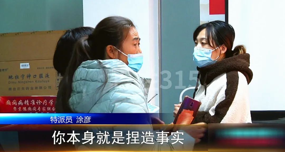 胡编乱造的孩子,医生说孩子是脑瘫