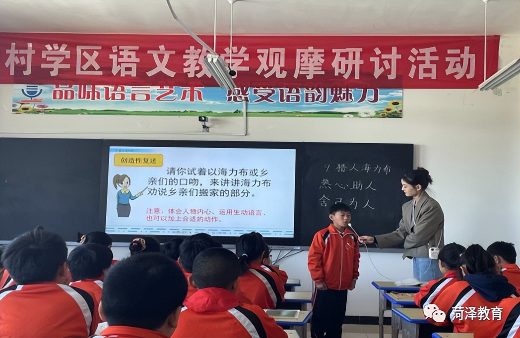 【乡村教育振兴·乡村温馨校园篇（七）】单县郭村镇中心小学：深化办学理念引领学校新发展